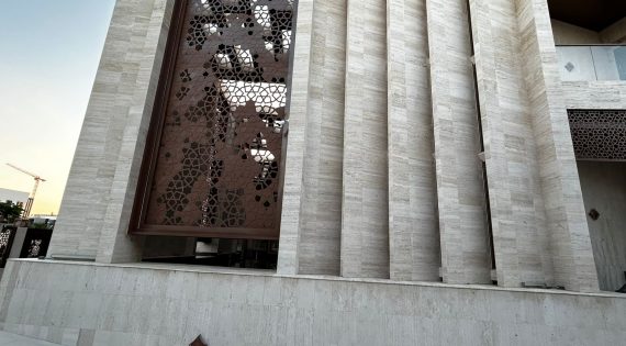 Aluminium Mashrabiya Screen Gulf Extrusions System