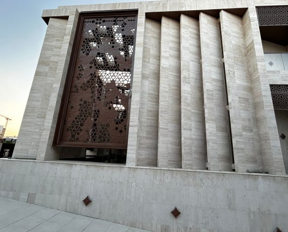 Aluminium Mashrabiya Screen Gulf Extrusions System